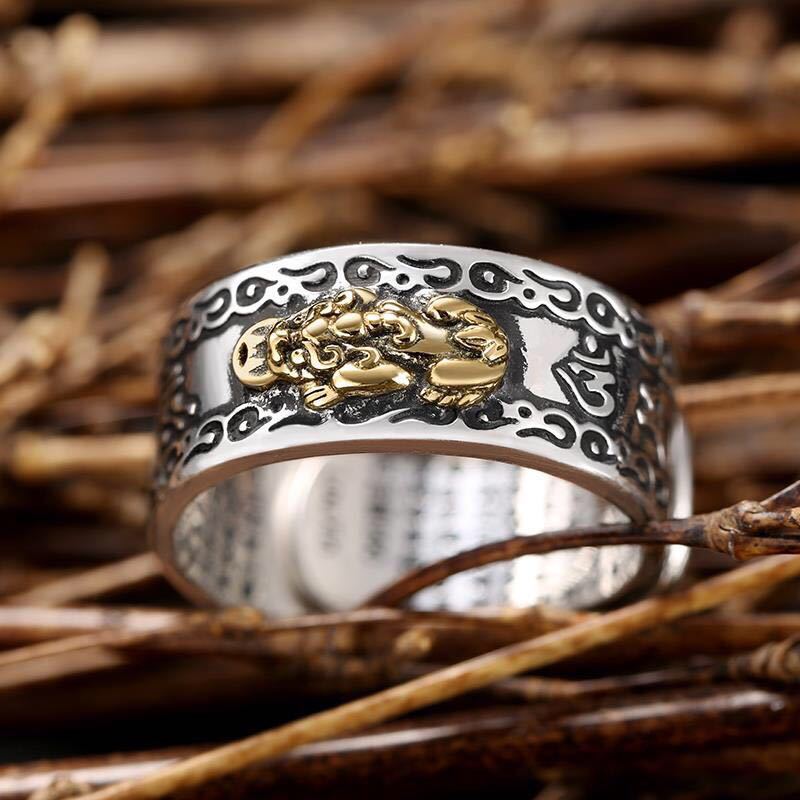 Feng Shui Pixiu Mantra Ring - Wealth & Protection