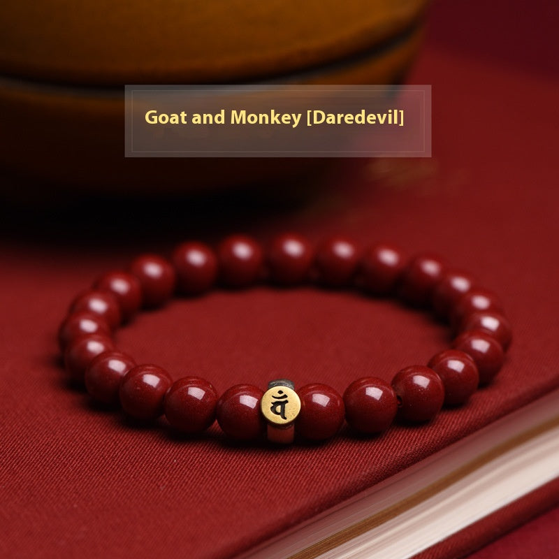 Buddhist Guardian Deities Bracelet - Luck & Protection