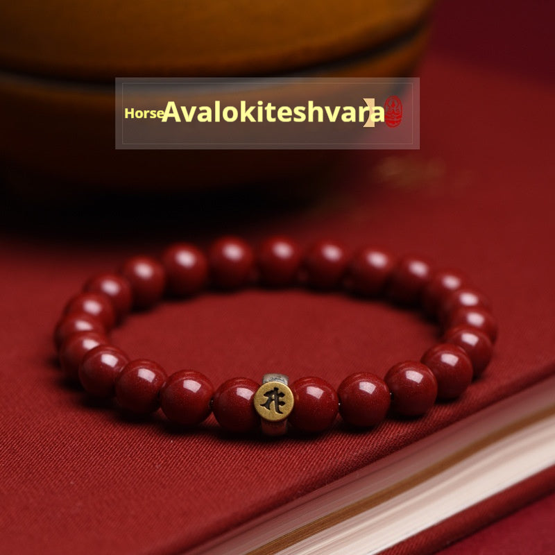 Buddhist Guardian Deities Bracelet - Luck & Protection