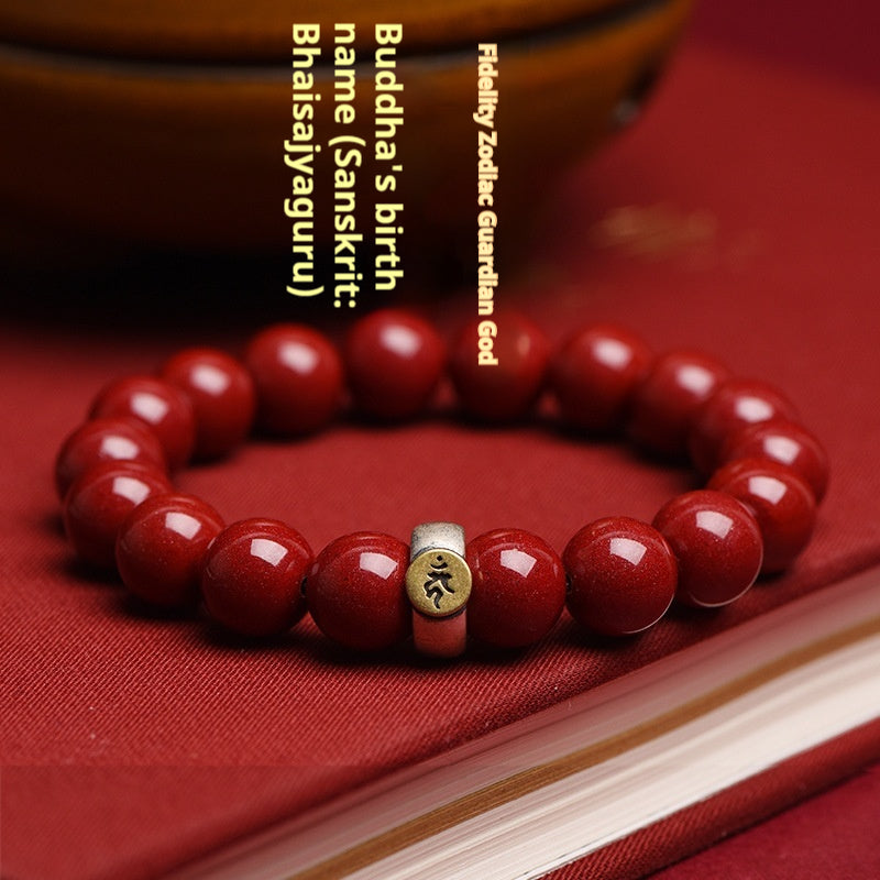 Buddhist Guardian Deities Bracelet - Luck & Protection